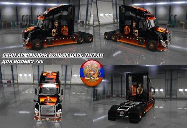 Volvo VNL 780 Girl Skin