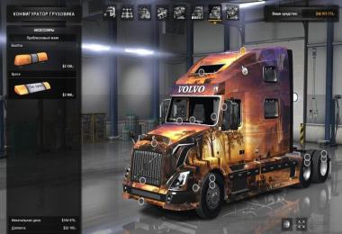 Volvo VNL 780 Reworked v2.0 + Edit Skin