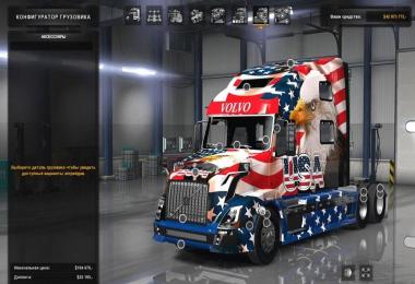 Volvo VNL 780 Reworked v2.0 + Edit Skin