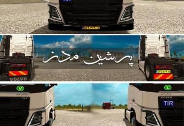 Iranian style volvo fh v1.1