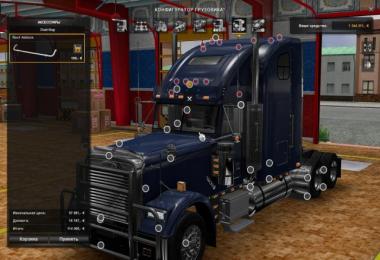 Freightliner Classic XL V2 by Solaris36