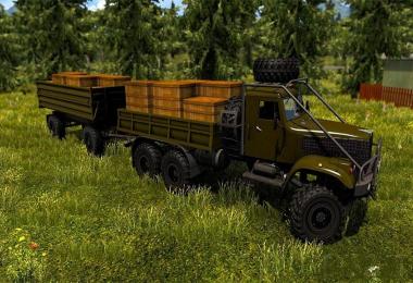 KrAZ 255 for 1.23