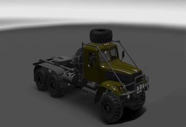 KrAZ 255 for 1.23