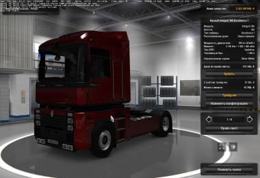 Renault Magnum Integral 390 v1.0 Fixed 1.23