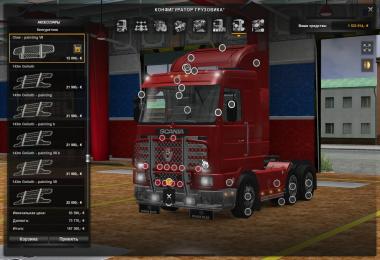 Scania 143M v3.6 Cabin DLC Support 1.23
