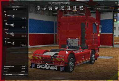 Scania 143M v3.6 Cabin DLC Support 1.23
