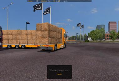 Scania Lupal v2.0 + DLC 1.23.x - 1.23.3.1s