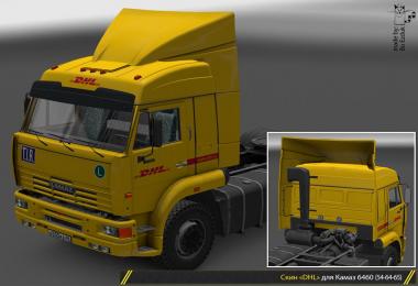 Skin pack Logistic companies for Kamaz 54-64-65