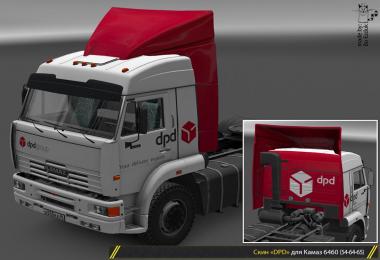 Skin pack Logistic companies for Kamaz 54-64-65