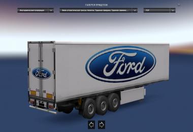 Trailers of Real Company by ALEX v4.0