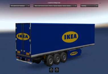 Trailers of Real Company by ALEX v4.0