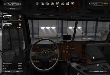 Freightliner FLB v2.0 DLC  