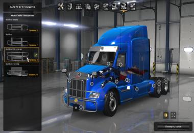 Peterbilt 579 [1.24] [ATS] [upd: 03.06.16]