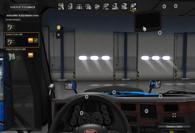 Peterbilt 579 [1.24] [ATS] [upd: 03.06.16]