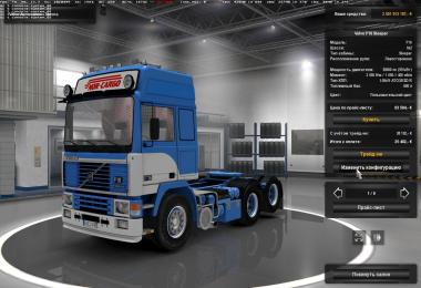 Volvo F16 Nor Cargo Fixed