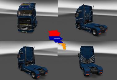 Tuning from DLC Mighty Griffin for Volvo 2013