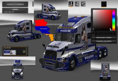 Volvo VNL780 Volvo Skin