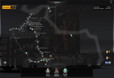 Eldorado Map Rodobrasil FREE v1.6.5 for 1.24