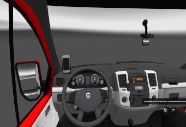 GAZ 3302 Business for v1.24 - v1.23