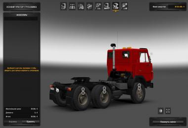 Kamaz 5410-1985 (NEW) Updated for 1.24 -1.23