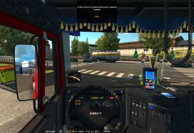 Kamaz 6460 Updated for v1.24 - v1.23