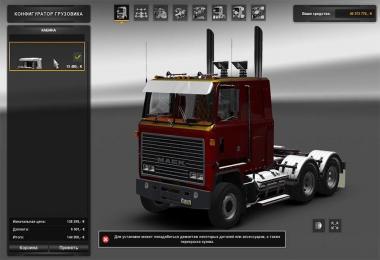 Mack Ultraliner for ETS2 v1.24.x Upgraded!