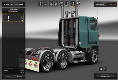 Mack Ultraliner V1.1 for v1.24