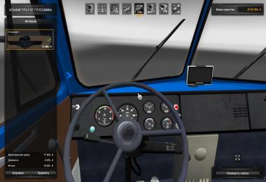 MAZ-504V for v1.24.x - 1.23.x