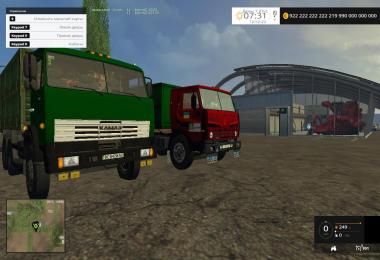 Kamaz pack v1.0