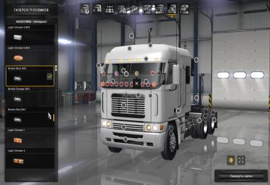 Accessories for trucks ATS 1.3.х - 1.4.0.11s