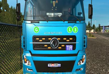 DongFeng v2.5 for 1.24 & 1.23