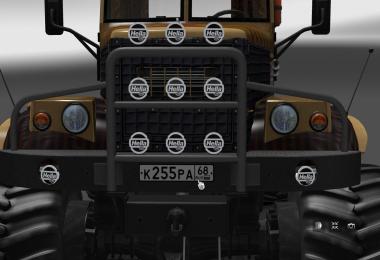 KrAZ-255 Modernization 1.24.x - 1.24.4.3s