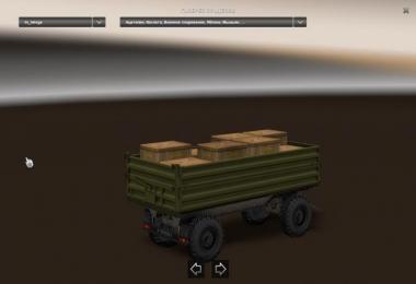 KrAZ-255 Modernization 1.24.x - 1.24.4.3s