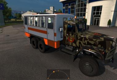 KrAZ-255 Modernization 1.24.x - 1.24.4.3s