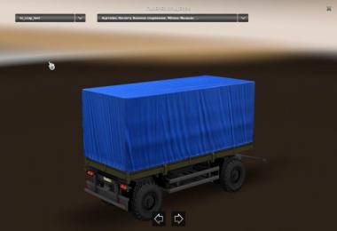 KrAZ-255 Modernization 1.24.x - 1.24.4.3s