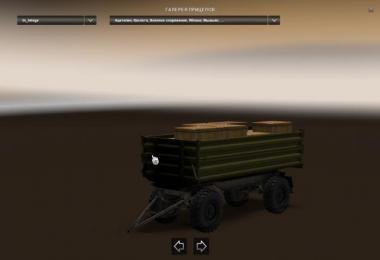 KrAZ-255 Modernization 1.24.x - 1.24.4.3s