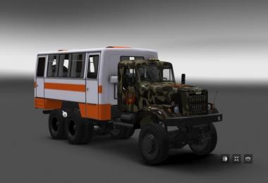 KrAZ-255 Modernization 1.24.x - 1.24.4.3s