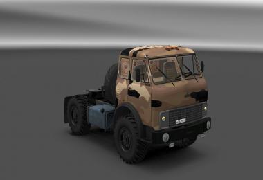 MAZ-504B v2.0 + Trailer MAZ-938662-050 for v1.24.x