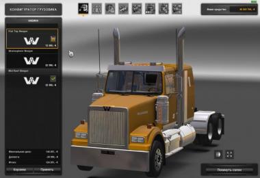 Western Star 4900FA for ATS 1.4.x Upgrade! 