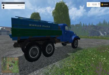 ZIL 157 Fishtrailer v1.0