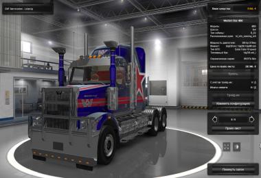 Western Star 4800 by RTA Mods  for v1.24.x 1.25.x