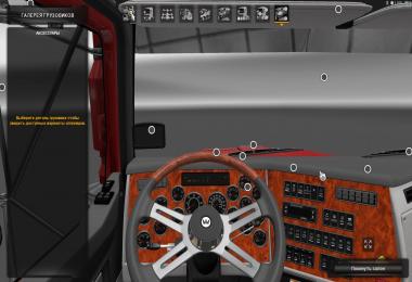 Western Star 4800 by RTA Mods  for v1.24.x 1.25.x