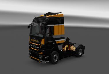 Mersedes Benz Actros MP3 Continental skin pack 1.26