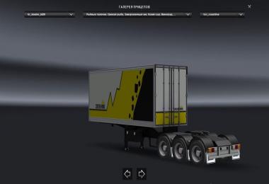 ATS Double-Trailers v3.0 1.4.x - 1.5.х