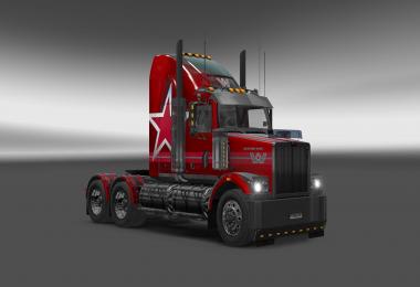 ETS WS-4800 v2.0 1.25.x - 1.26.х