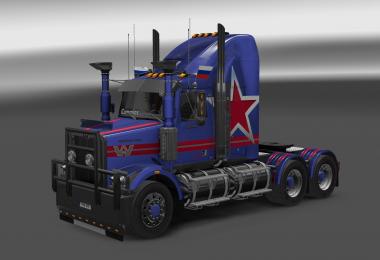 ETS WS-4800 v2.0 1.25.x - 1.26.х