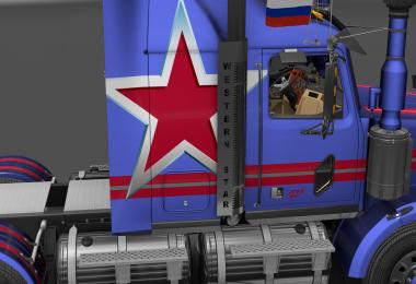 ETS WS-4800 v2.0 1.25.x - 1.26.х