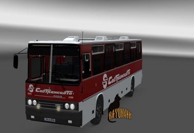 Ikarus Apollo skin pack 1.25