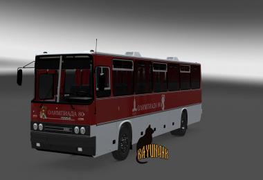 Ikarus Apollo skin pack 1.25