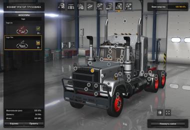 Mack Superliner for ATS